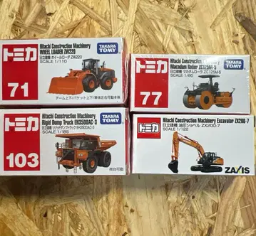 토미카 히타치 건설기계 4개 세트 유압 굴삭기 ZAXIS 휠 로더 외