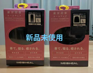 [ 미사용 ] 워크맨 MEDIHEAL 룸웨어 L 블랙