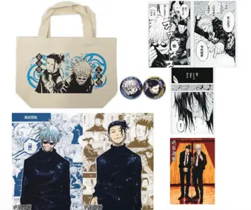 주술회전 콤비세트 고죠 사토루 & 게토 스구루 고전 시절 미개봉 새상품