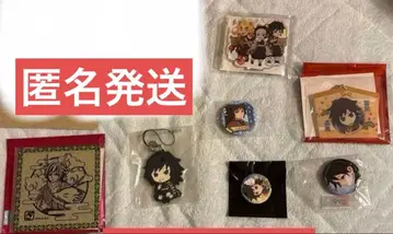 토미오카 기유 귀멸의 칼날 굿즈