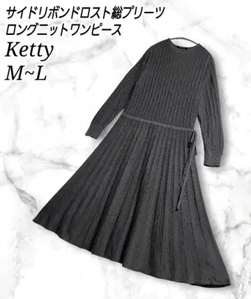 Ketty 사이드 리본 드로스트 플리츠 니트 롱 원피스