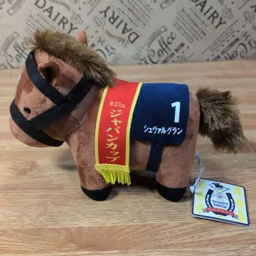 서러브레드 컬렉션 봉제 인형 9 슈발그랑