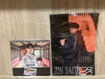 사이토 준 2026년도 달력