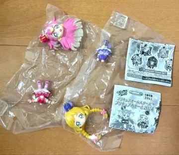 프리큐어 어소트 2024 A상 빅 사이즈 피규어 2개 세트