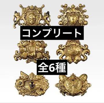 JOJO 제일복권 H상 컴프 6종 세트