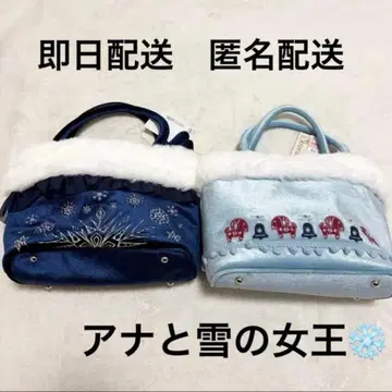 안나와 눈의 여왕 숄더백 세트