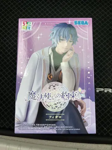 마법사의 약속 피가로 쵸코노세 피규어