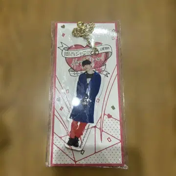 무카이 코지 아크릴 키링