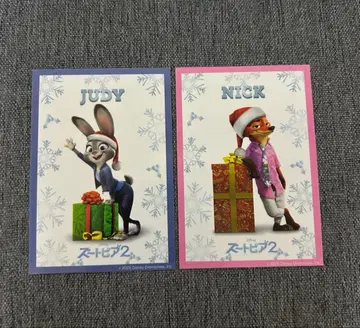 주토피아 영화 입장 혜택 크리스마스 버전 닉 주디