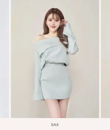 Darich 오프숄더 라인 니트 미니 원피스 색스