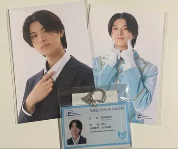 아쿠네 온세 EBiDANmuseum