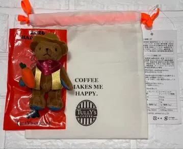 타리즈 해피백 2026 간지 미니 테디