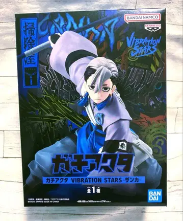 가치액터 잔카 피규어 vibration stars