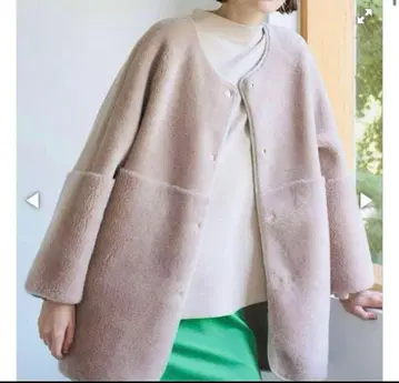 2023 엘렌딕 코트