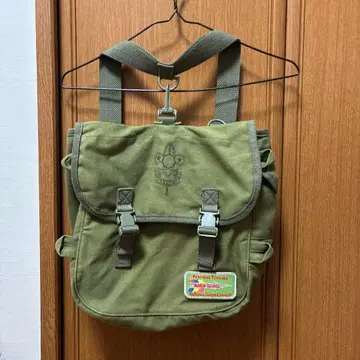 보이스카우트 컵스카우트 하바자크