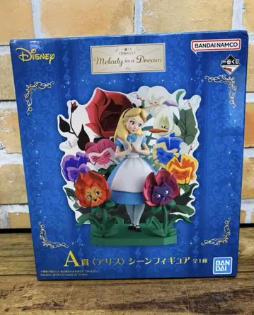 반다이 앨리스 피규어 멜로디 인 어 드림 이치방쿠지 A상