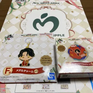 Mrs. GREEN APPLE 1번 복권 E상 F상 H상