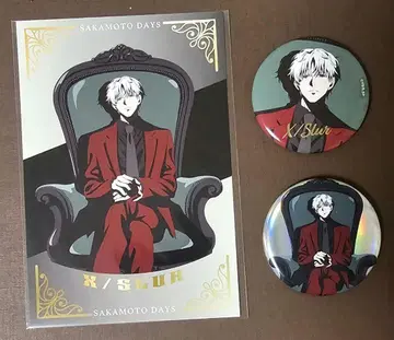 사카모토 데이즈 슬러 아크릴 플라자 캔뱃지