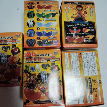 BAKUGAN 배틀 컬렉터 6개 세트