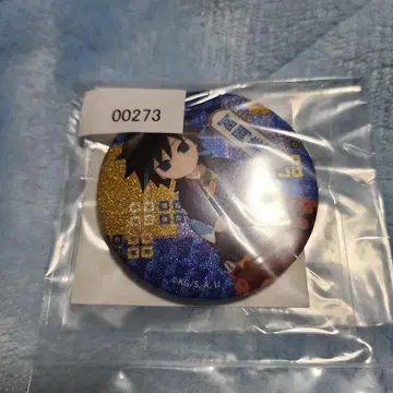 긴다코 토미오카 기유 라메 캔뱃지