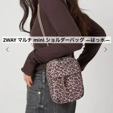 새상품 green label 2WAY 멀티 mini 숄더백 레오파드