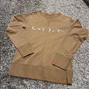 LOOPWHEELER BEAMS 별주 맨투맨 ( M )