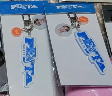 BTS FESTA 2020 SUGA JIMIN 지민 윤기 키링