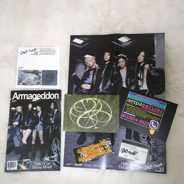 aespa The 1st album Armageddon