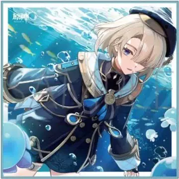 프레미네/빅 타월/원신전/여행의 마음 가는 대로