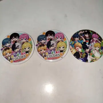 AMPTAK COLORS 캔뱃지 3개 세트