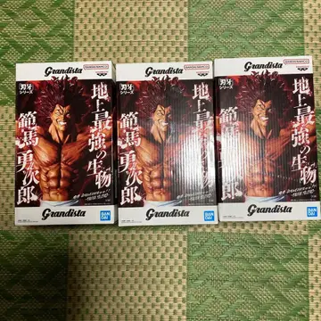 바키 한마 유지로 그란디스타 피규어 6체 세트