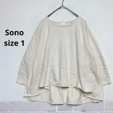 Sono 일본제 코튼 100% 전후차 플레어 티셔츠 사이즈 1 J042