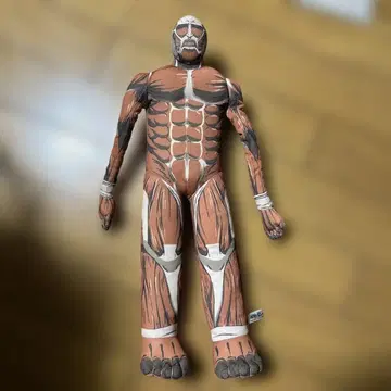 진격의 거인 초 대형 거인 피규어 바키바키 BIG 봉제 인형