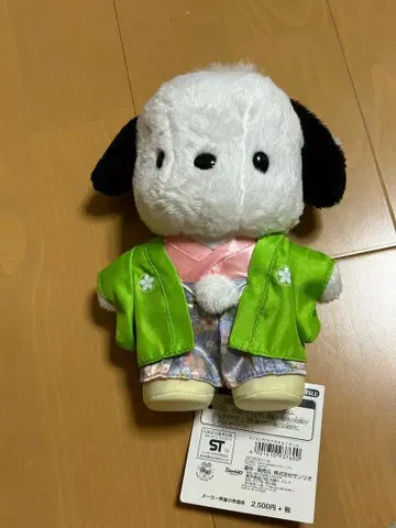 포차코 기모노 스타일 봉제 인형