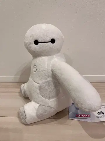 베이맥스 봉제 인형 약 30cm 택 포함