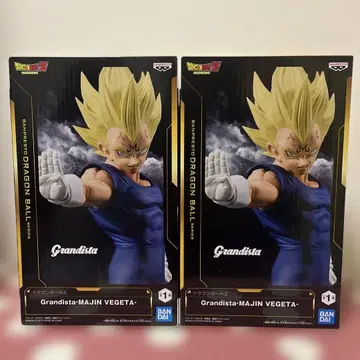 Grandista MAJIN VEGETA 마인 베지터 피규어 2체 세트