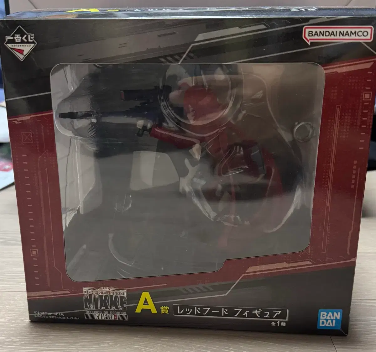 HG 건담 지엔 알트론 | 브랜드 중고거래 플랫폼, 번개장터