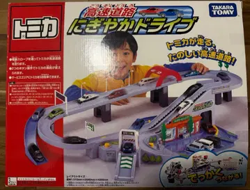토미카 활기찬 드라이브