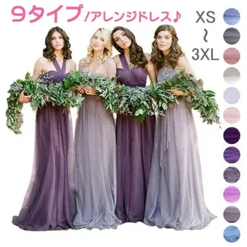 결혼식 드레스 경사