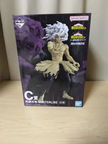 BANDAI NAMCO MASTERLISE 시가라키 토무라 C상