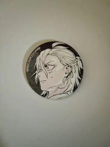 마계의 살인마! 이루마 군 if 마 피아 아스모데우스 앨리스 캔뱃지