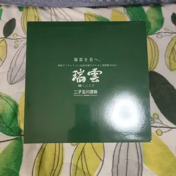 1/48 수상 정찰기 E16A1 즈이운 함대 컬렉션 -칸코레-