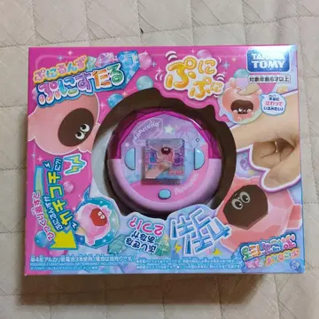 타카라토미 말랑쁘니 쁘니스타루 핑크