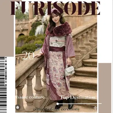 후리소데 풀세트 사라사 시보리 명문가 아가씨 성인식