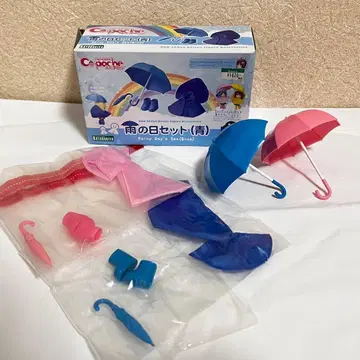 큐포쉬 엑스트라 비오는 날 세트 핑크 파란색 세트