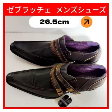 제브라체 남성 신발 26.5cm 앤티크 가공