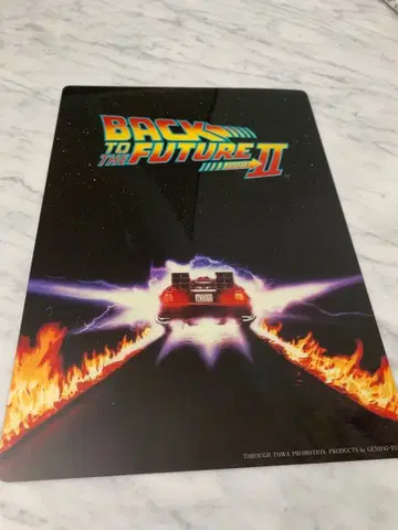 [ 미사용 새상품 ] 데드스탁 백 투 더 퓨처 II 책받침