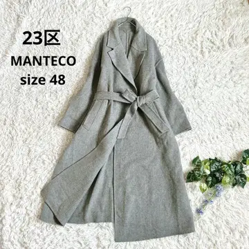 새상품급 23구 리버 롱 코트 만테코 잡지 게재 인기 빅 사이즈 5L