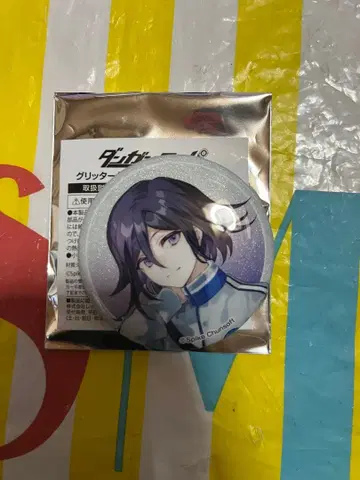 단간론파 로손 글리터 캔뱃지 오마 코키치