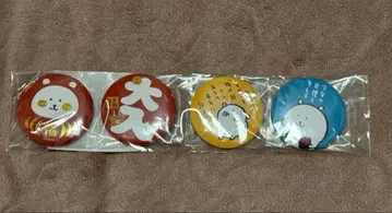 나가노 캐릭터 해피 백 2026